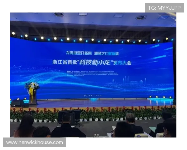 宝昂电子最新产品发布引领行业新潮流,创新技术助力企业数字化转型