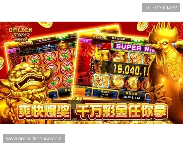 目前市场上主流的老虎机真人平台有哪些值得信赖的品牌