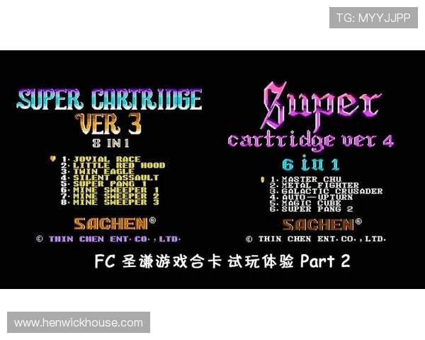 FC电子免费试玩活动全面开启，轻松试玩多款高品质电子游戏享受无限乐趣