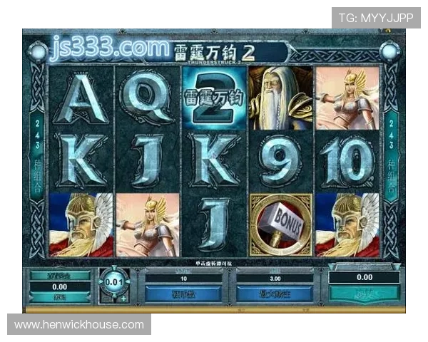 mg game官网官方平台提供安全稳定的游戏下载与账号注册指南