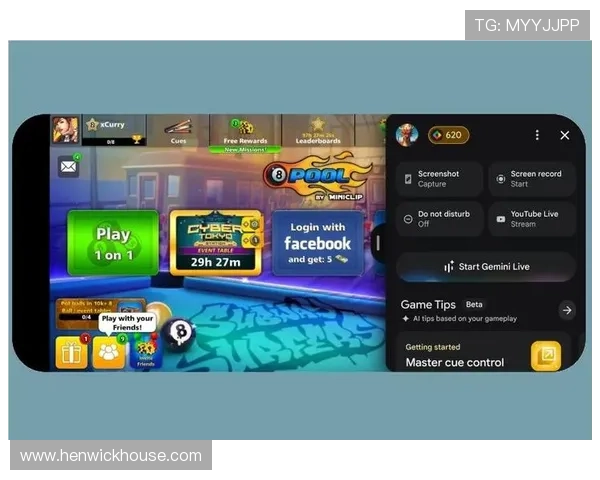 PA游戏平台的未来发展趋势与创新技术，助力玩家享受更优质的游戏体验