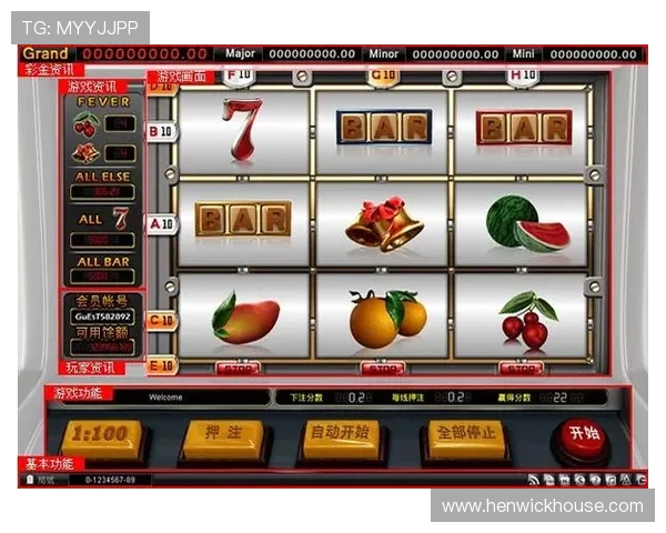 在线老虎机在线试玩安全可靠的平台推荐让你放心娱乐享受高品质游戏体验 在线老虎机在线试玩安全可靠的平台推荐让你放心娱乐享受高品质游戏体验