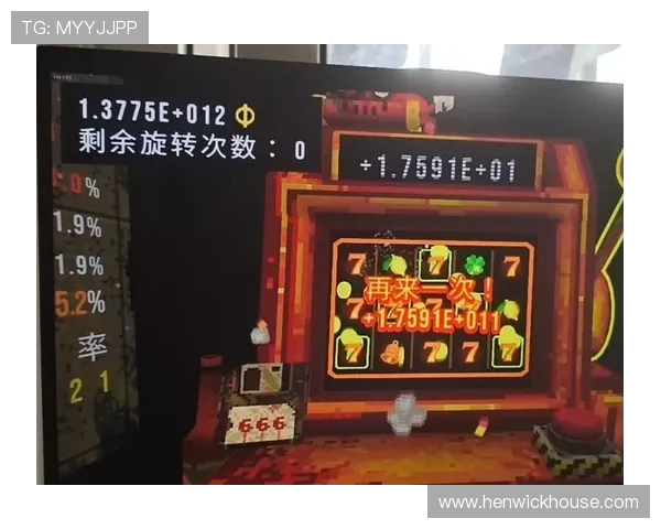 恶魔老虎机电脑下载安装指南，提供详细操作步骤与注意事项