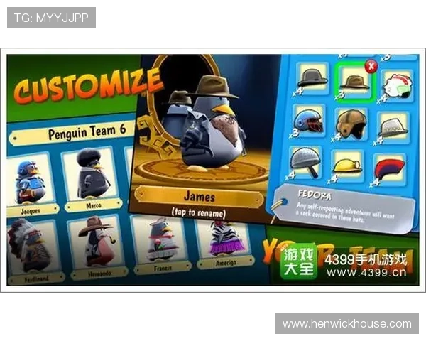 老虎机吃钱的现象背后隐藏的游戏设计技巧解析