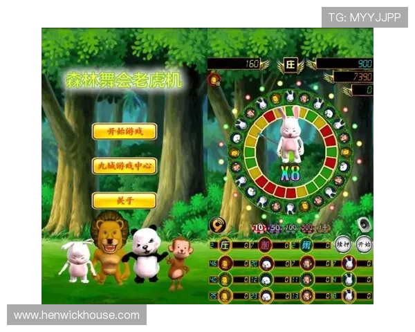 老虎机玩法规则及特色:分析不同老虎机的玩法规则,突出其独特的游戏特色与吸引力