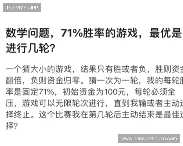 老虎机赔付线和线注的常见误区及正确理解方式，提升游戏胜率技巧
