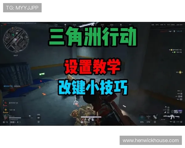 解锁龙8娱乐PT游戏的秘密，掌握技巧大幅提升你的获胜率