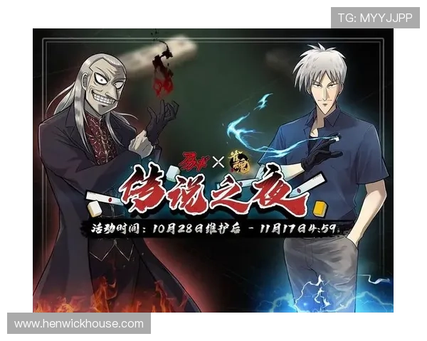 麻将糊了2网址安全指南，避免陷入钓鱼网站，保障你的游戏体验