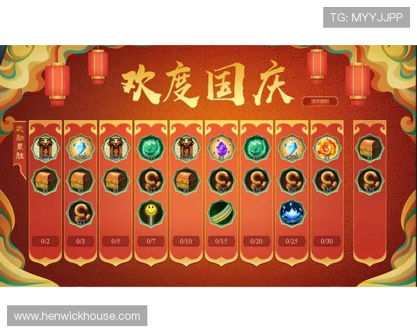 Mg电子游戏网站最新优惠活动全面解析助你轻松赢取丰富奖励