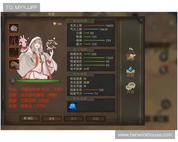 PP电子游艺官网最新安全可靠的游戏平台推荐与注册指南