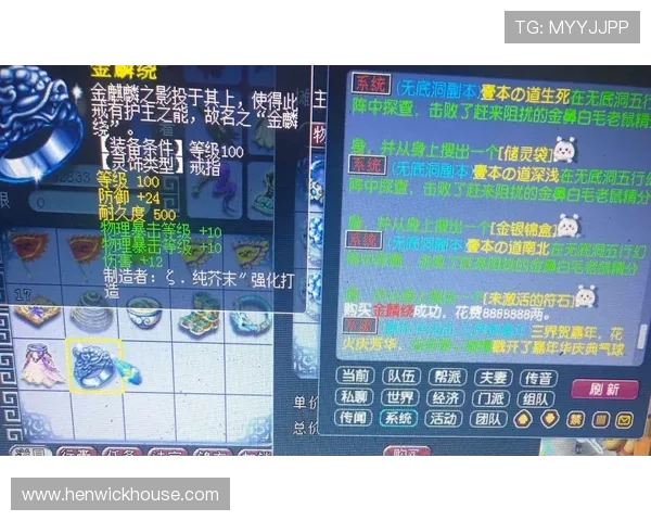全面解析老虎机滚球游戏规则与技巧提升你的中奖几率