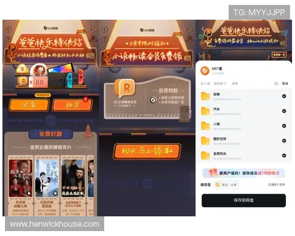 各种老虎机游戏的规则详解与技巧分享,让你轻松掌握赢取大奖的秘诀 各种老虎机游戏的规则详解与技巧分享,让你轻松掌握赢取大奖的秘诀