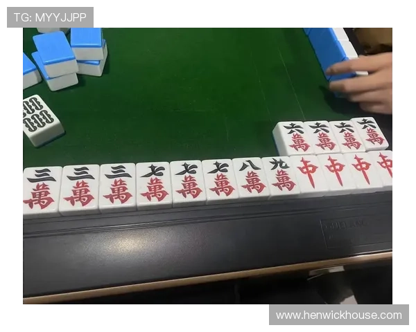 掌握DBS麻将来了的技巧秘籍,成为游戏中的麻将高手 掌握DBS麻将来了的技巧秘籍,成为游戏中的麻将高手