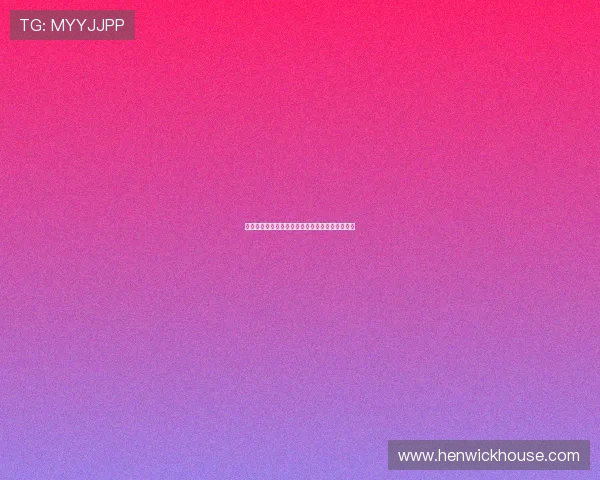 波黑队近期状态对比赛结果的影响及战术应对策略 波黑队近期状态对比赛结果的影响及战术应对策略
