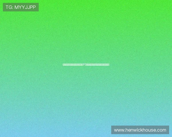 全面解析体育网站世界杯报道中PS电子章制作流程提升品牌形象的方法